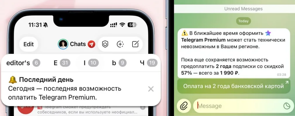 Новости. Коротко.