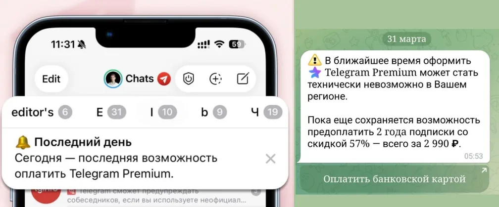 Новости. Коротко.