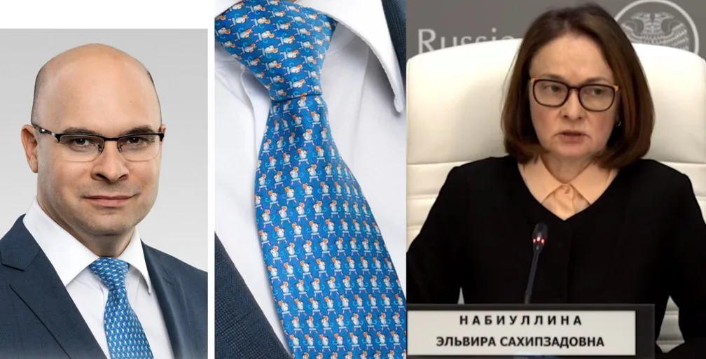 Блиц