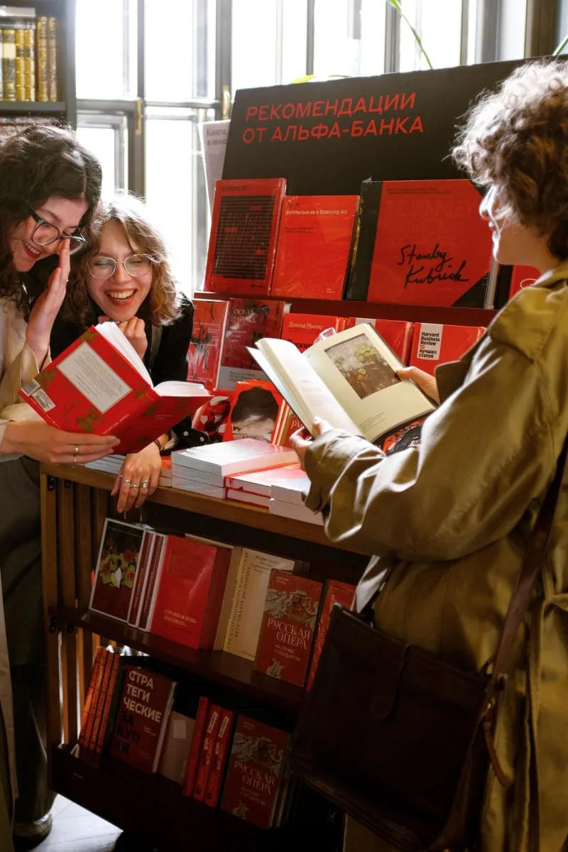 Открываем новую главу. Альфа-Банк х «Подписные издания» ❤📚