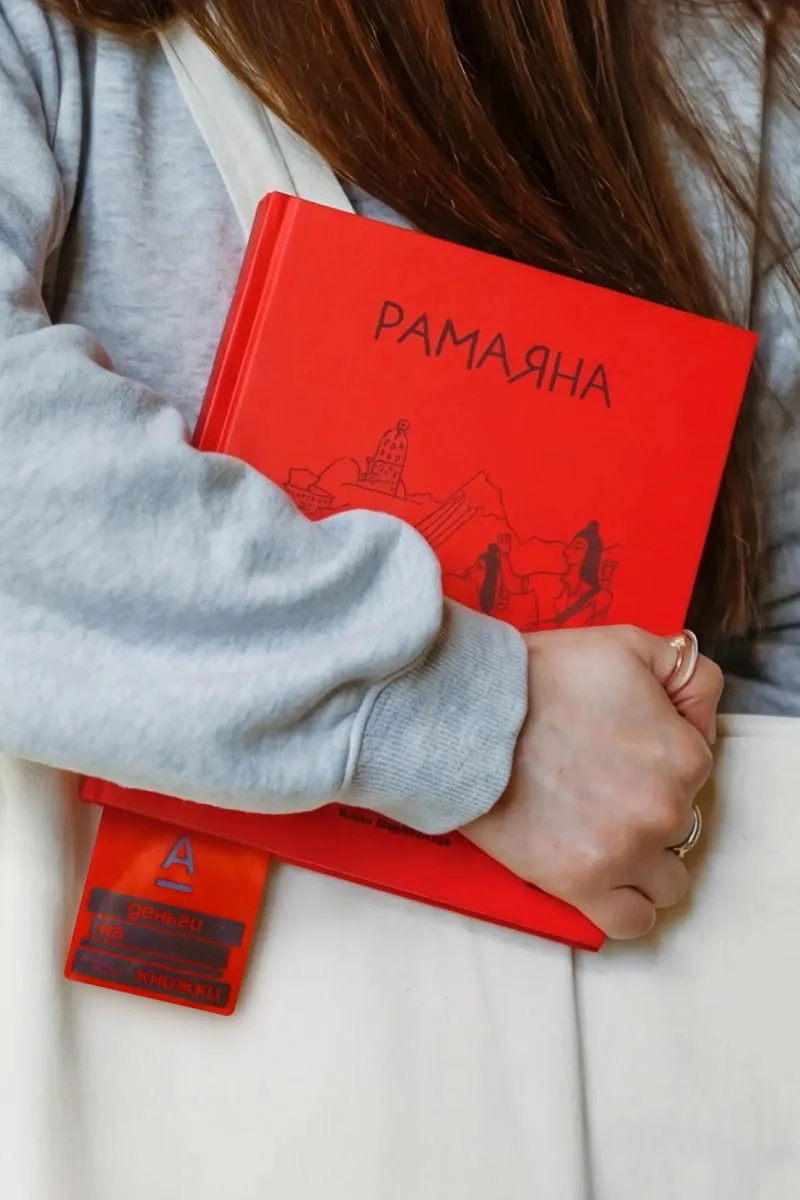 Открываем новую главу. Альфа-Банк х «Подписные издания» ❤📚